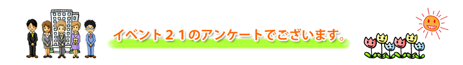 Cxg21AP[g